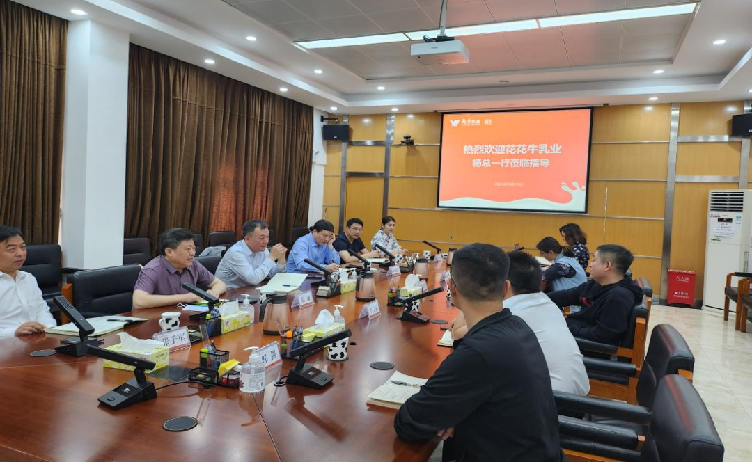 交流促提升 互动谋发展|DUOBAO SPORTS乳业集团总裁杨永带队分别赴广东燕塘乳业及越秀风行乳业参观交流 交流促提升 互动谋发展|DUOBAO SPORTS乳业集团总裁杨永带队分别赴广东燕塘乳业及越秀风行乳业参观交流