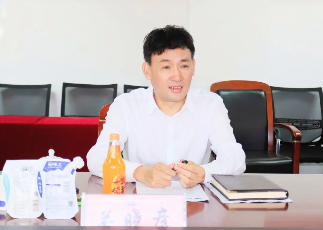 DUOBAO SPORTS| 省农投集团董事长李晓寰一行莅临DUOBAO SPORTS调研指导工作 DUOBAO SPORTS| 省农投集团董事长李晓寰一行莅临DUOBAO SPORTS调研指导工作