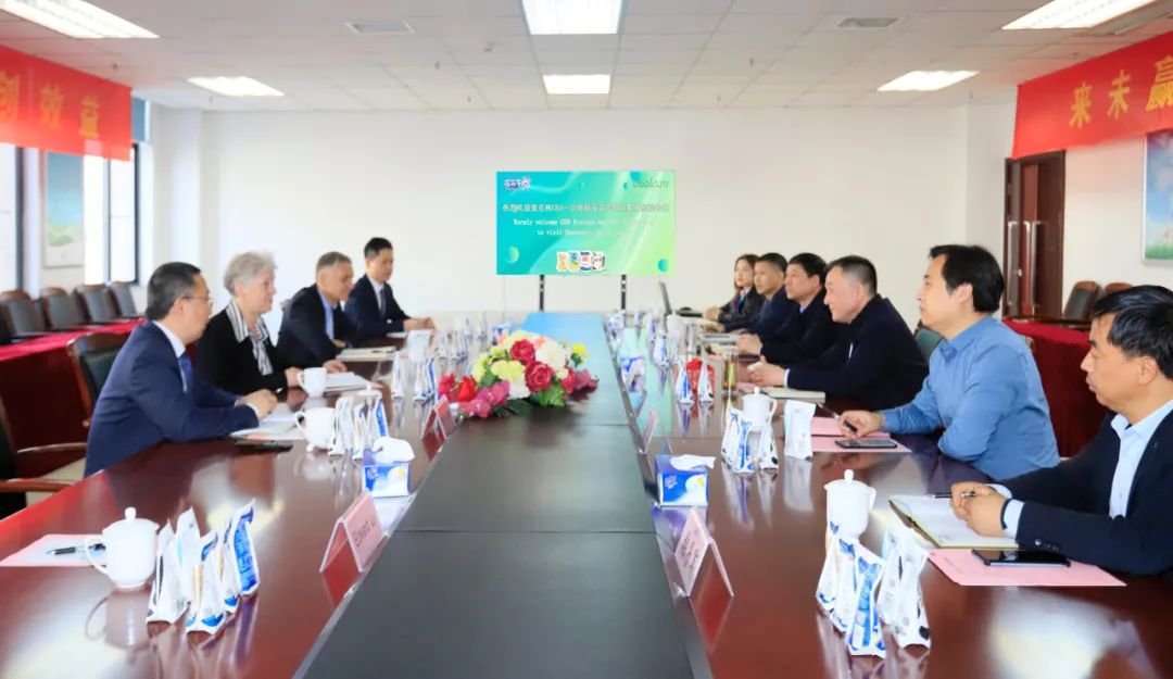 深化合作交流 互信共赢发展丨瑞典爱克林公司首席执行官 Ms.Marie Samuelsson 一行莅临DUOBAO SPORTS乳业集团参观座谈 深化合作交流 互信共赢发展丨瑞典爱克林公司首席执行官 Ms.Marie Samuelsson 一行莅临DUOBAO SPORTS乳业集团参观座谈