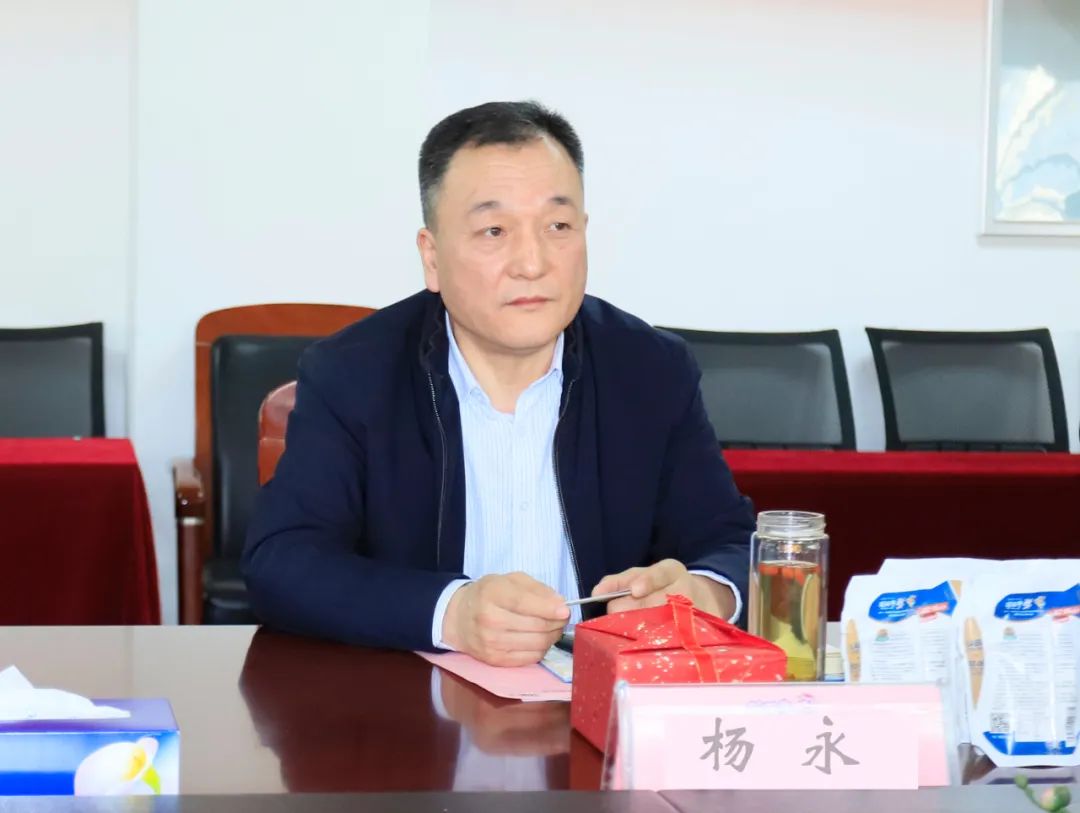 深化合作交流 互信共赢发展丨瑞典爱克林公司首席执行官 Ms.Marie Samuelsson 一行莅临DUOBAO SPORTS乳业集团参观座谈 深化合作交流 互信共赢发展丨瑞典爱克林公司首席执行官 Ms.Marie Samuelsson 一行莅临DUOBAO SPORTS乳业集团参观座谈