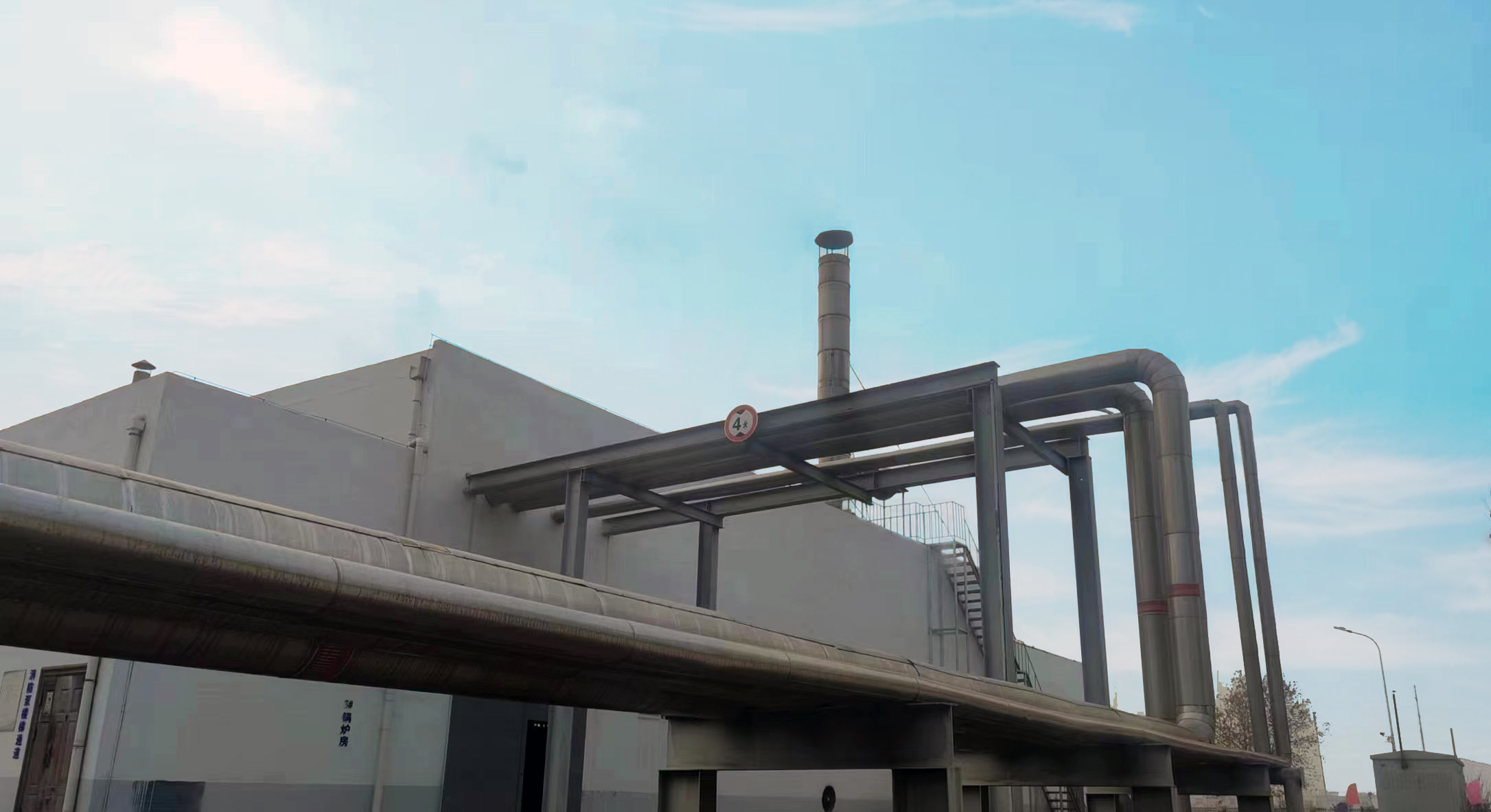 DUOBAO SPORTS丨河南DUOBAO SPORTS乳业集团郑州分公司“集中供热”项目成功投产! DUOBAO SPORTS丨河南DUOBAO SPORTS乳业集团郑州分公司“集中供热”项目成功投产!