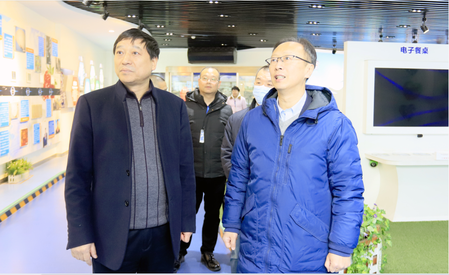 DUOBAO SPORTS丨东北农大食品学院院长、中原食品实验室首席科学家姜毓君教授莅临DUOBAO SPORTS乳业集团调研 DUOBAO SPORTS丨东北农大食品学院院长、中原食品实验室首席科学家姜毓君教授莅临DUOBAO SPORTS乳业集团调研