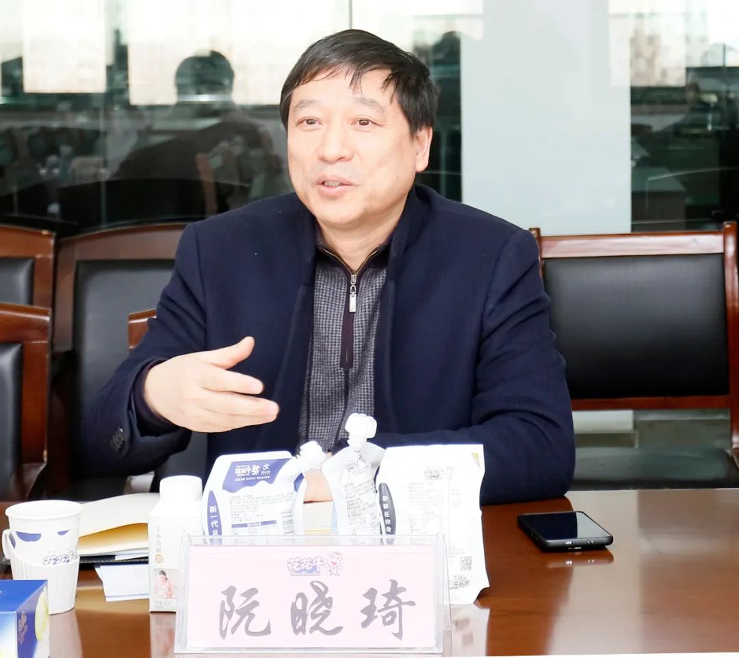 DUOBAO SPORTS丨东北农大食品学院院长、中原食品实验室首席科学家姜毓君教授莅临DUOBAO SPORTS乳业集团调研 DUOBAO SPORTS丨东北农大食品学院院长、中原食品实验室首席科学家姜毓君教授莅临DUOBAO SPORTS乳业集团调研