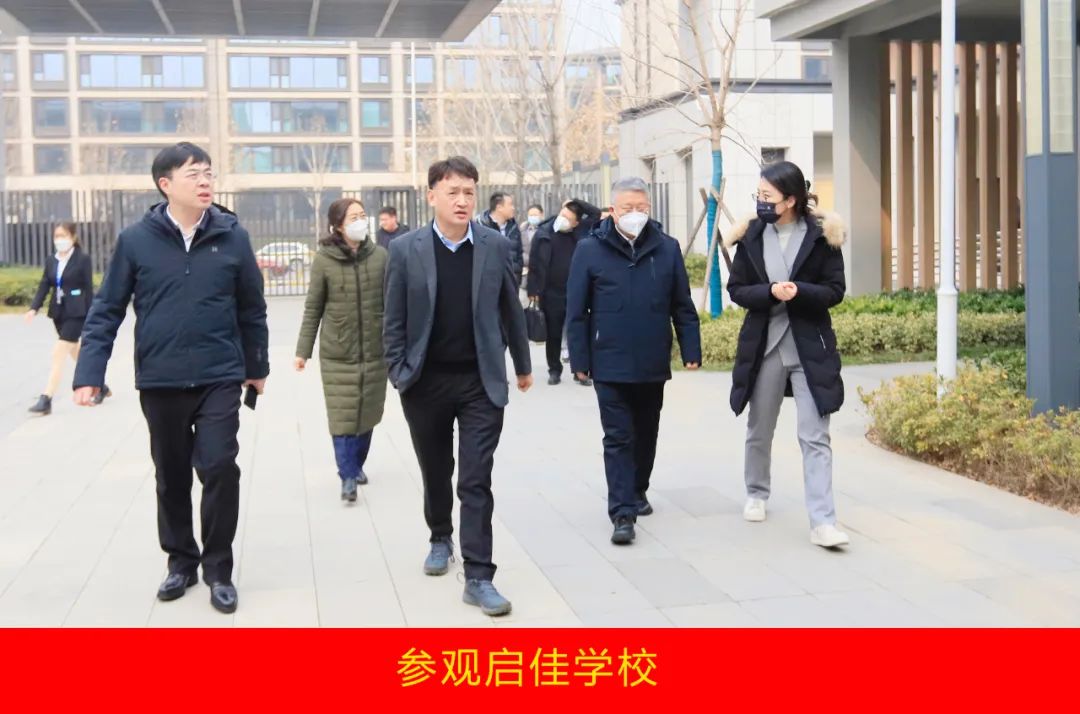 新年开新局 合作促发展丨佳木斯市委常委、副市长闫志刚一行莅临DUOBAO SPORTS乳业集团及佳田企业考察座谈 新年开新局 合作促发展丨佳木斯市委常委、副市长闫志刚一行莅临DUOBAO SPORTS乳业集团及佳田企业考察座谈