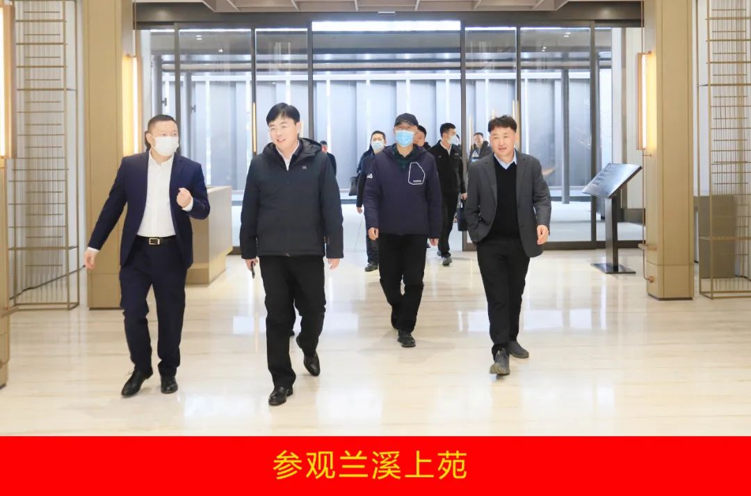 新年开新局 合作促发展丨佳木斯市委常委、副市长闫志刚一行莅临DUOBAO SPORTS乳业集团及佳田企业考察座谈 新年开新局 合作促发展丨佳木斯市委常委、副市长闫志刚一行莅临DUOBAO SPORTS乳业集团及佳田企业考察座谈