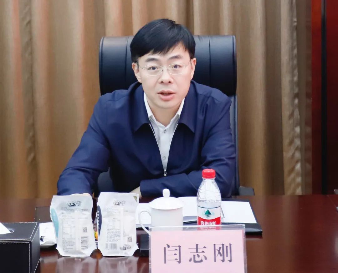 新年开新局 合作促发展丨佳木斯市委常委、副市长闫志刚一行莅临DUOBAO SPORTS乳业集团及佳田企业考察座谈 新年开新局 合作促发展丨佳木斯市委常委、副市长闫志刚一行莅临DUOBAO SPORTS乳业集团及佳田企业考察座谈