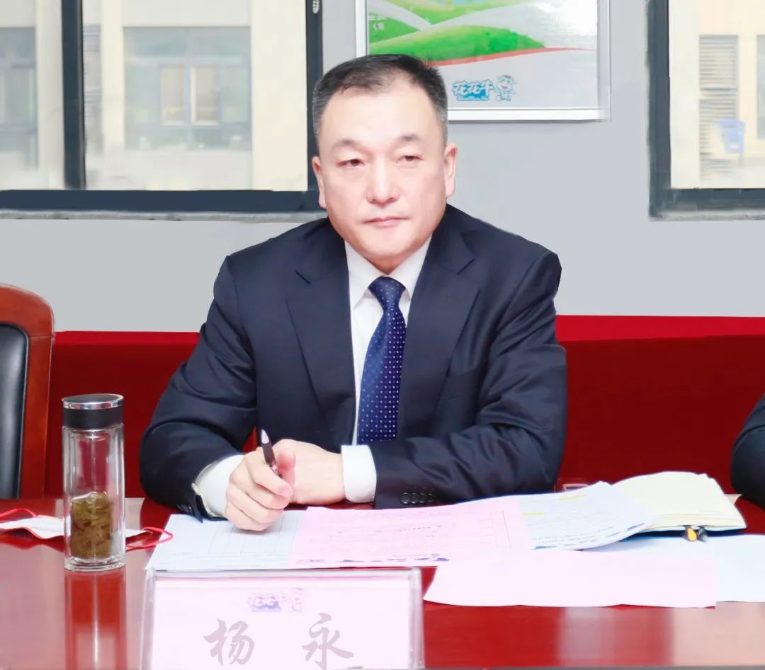 凝心聚力谋开局,赓续奋斗再出发 |河南DUOBAO SPORTS乳业集团2022年度述职暨2023年度规划会议隆重召开 凝心聚力谋开局,赓续奋斗再出发 |河南DUOBAO SPORTS乳业集团2022年度述职暨2023年度规划会议隆重召开