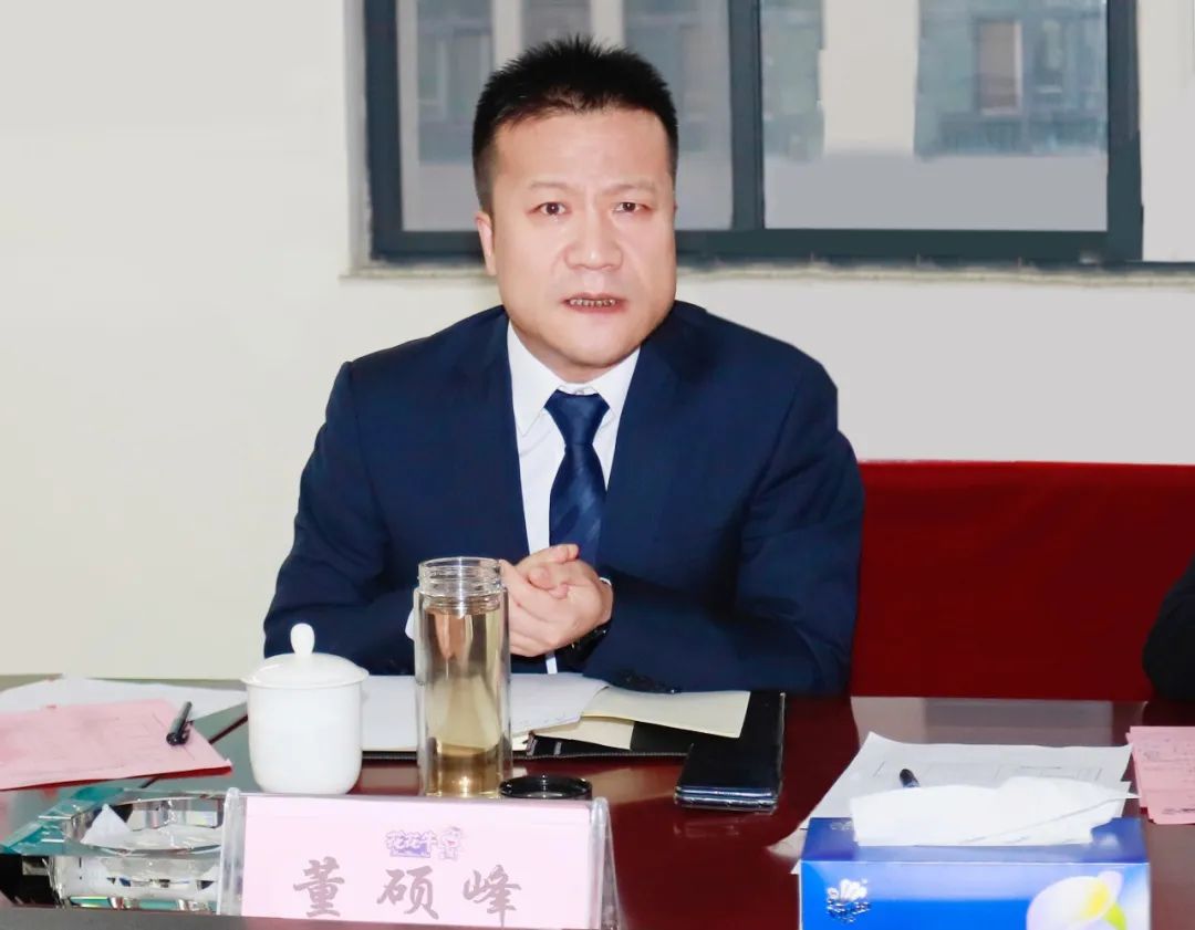 凝心聚力谋开局,赓续奋斗再出发 |河南DUOBAO SPORTS乳业集团2022年度述职暨2023年度规划会议隆重召开 凝心聚力谋开局,赓续奋斗再出发 |河南DUOBAO SPORTS乳业集团2022年度述职暨2023年度规划会议隆重召开