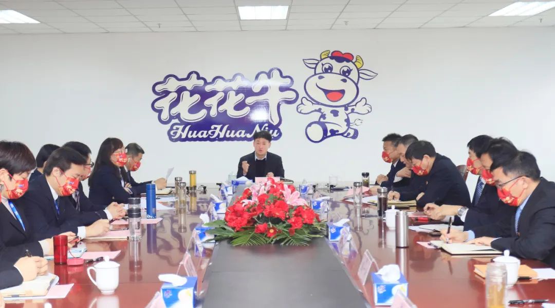 凝心聚力谋开局,赓续奋斗再出发 |河南DUOBAO SPORTS乳业集团2022年度述职暨2023年度规划会议隆重召开 凝心聚力谋开局,赓续奋斗再出发 |河南DUOBAO SPORTS乳业集团2022年度述职暨2023年度规划会议隆重召开