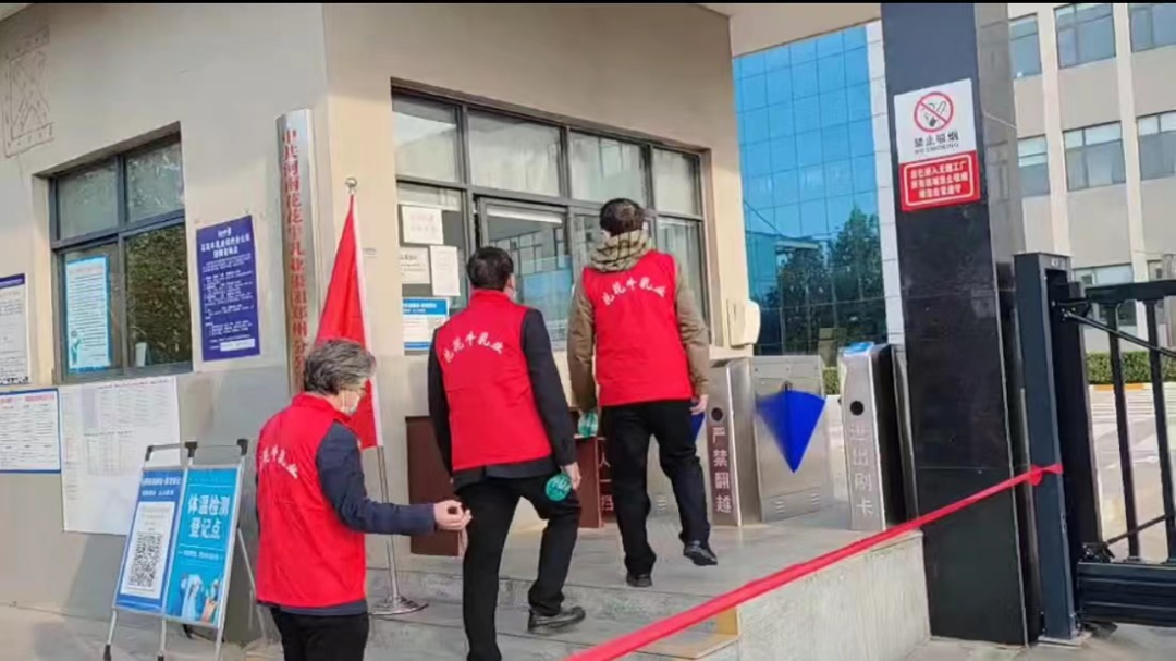 @全体DUOBAO SPORTS人:请珍惜你的岗位,请善待我们共同的“DUOBAO SPORTS”! @全体DUOBAO SPORTS人:请珍惜你的岗位,请善待我们共同的“DUOBAO SPORTS”!