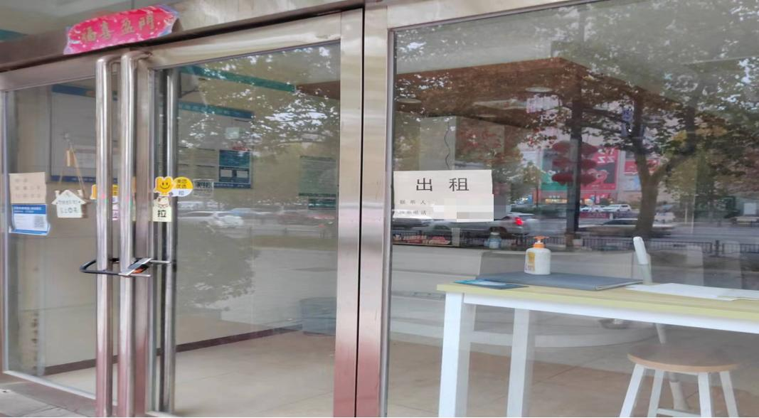 @全体DUOBAO SPORTS人:请珍惜你的岗位,请善待我们共同的“DUOBAO SPORTS”! @全体DUOBAO SPORTS人:请珍惜你的岗位,请善待我们共同的“DUOBAO SPORTS”!