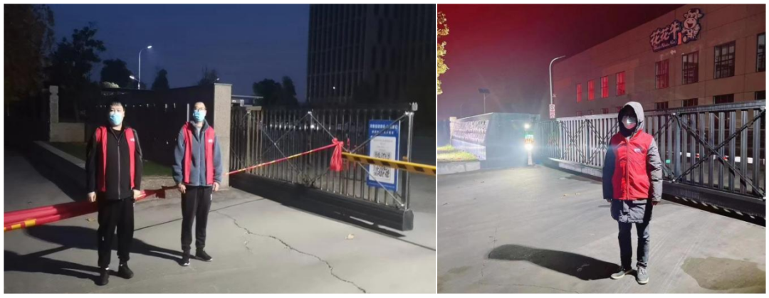 @全体DUOBAO SPORTS人:请珍惜你的岗位,请善待我们共同的“DUOBAO SPORTS”! @全体DUOBAO SPORTS人:请珍惜你的岗位,请善待我们共同的“DUOBAO SPORTS”!