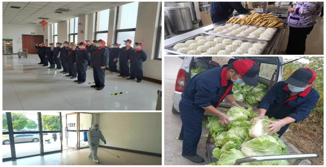 @全体DUOBAO SPORTS人:请珍惜你的岗位,请善待我们共同的“DUOBAO SPORTS”! @全体DUOBAO SPORTS人:请珍惜你的岗位,请善待我们共同的“DUOBAO SPORTS”!