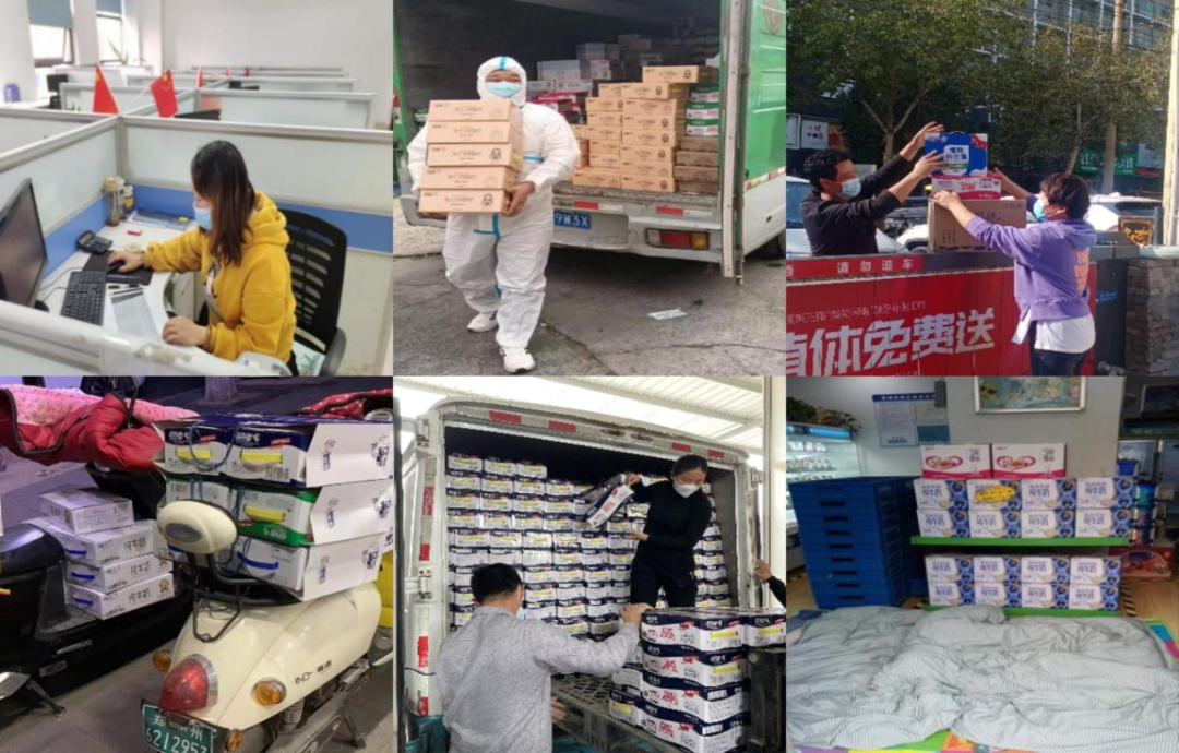 @全体DUOBAO SPORTS人:请珍惜你的岗位,请善待我们共同的“DUOBAO SPORTS”! @全体DUOBAO SPORTS人:请珍惜你的岗位,请善待我们共同的“DUOBAO SPORTS”!