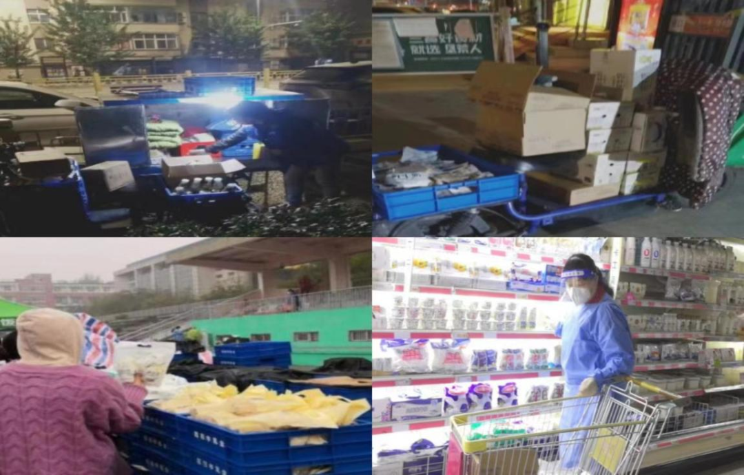 @全体DUOBAO SPORTS人:请珍惜你的岗位,请善待我们共同的“DUOBAO SPORTS”! @全体DUOBAO SPORTS人:请珍惜你的岗位,请善待我们共同的“DUOBAO SPORTS”!