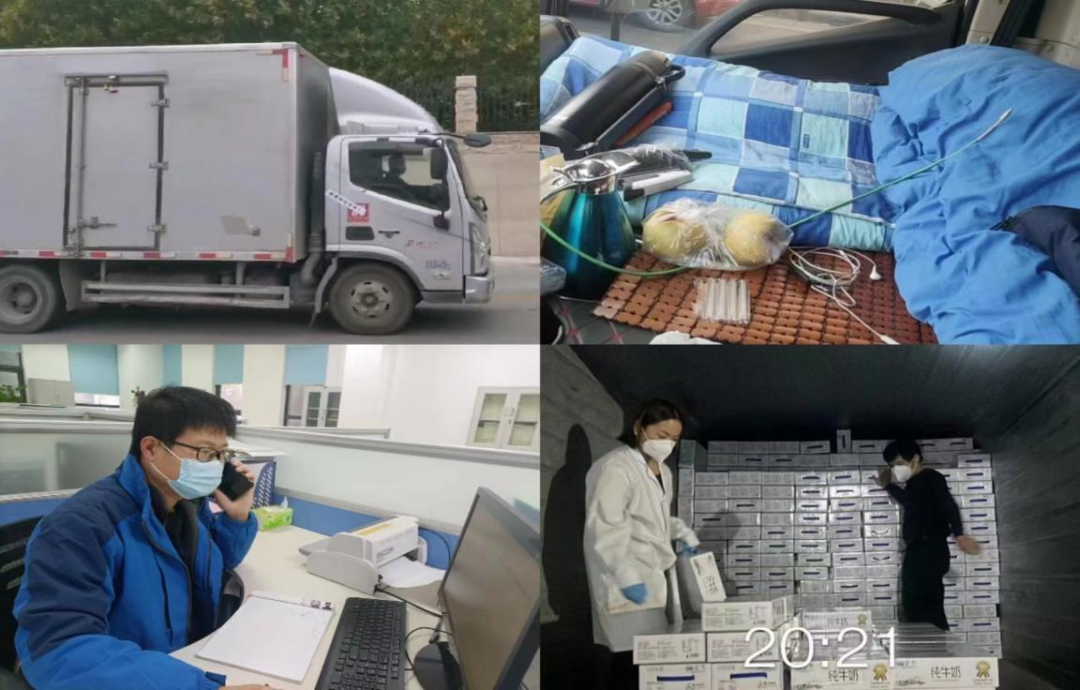 @全体DUOBAO SPORTS人:请珍惜你的岗位,请善待我们共同的“DUOBAO SPORTS”! @全体DUOBAO SPORTS人:请珍惜你的岗位,请善待我们共同的“DUOBAO SPORTS”!