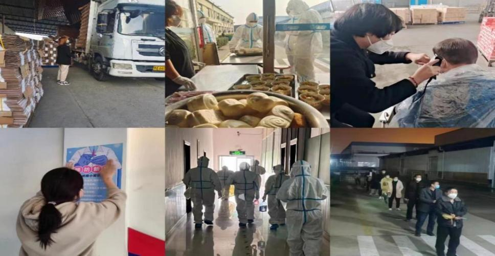 @全体DUOBAO SPORTS人:请珍惜你的岗位,请善待我们共同的“DUOBAO SPORTS”! @全体DUOBAO SPORTS人:请珍惜你的岗位,请善待我们共同的“DUOBAO SPORTS”!