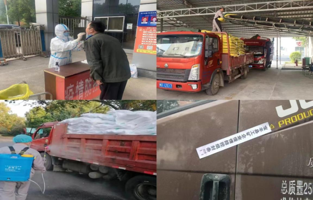 @全体DUOBAO SPORTS人:请珍惜你的岗位,请善待我们共同的“DUOBAO SPORTS”! @全体DUOBAO SPORTS人:请珍惜你的岗位,请善待我们共同的“DUOBAO SPORTS”!