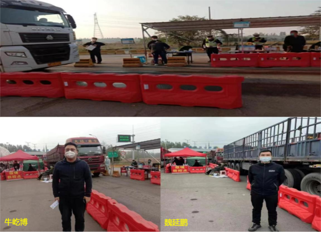 @全体DUOBAO SPORTS人:请珍惜你的岗位,请善待我们共同的“DUOBAO SPORTS”! @全体DUOBAO SPORTS人:请珍惜你的岗位,请善待我们共同的“DUOBAO SPORTS”!