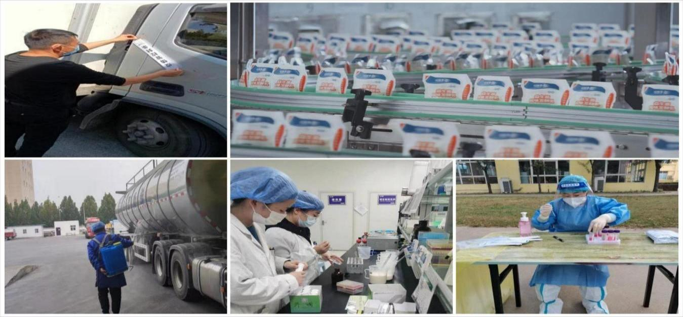 DUOBAO SPORTS | 让牛奶和面包传递抗疫温暖力量 DUOBAO SPORTS | 让牛奶和面包传递抗疫温暖力量