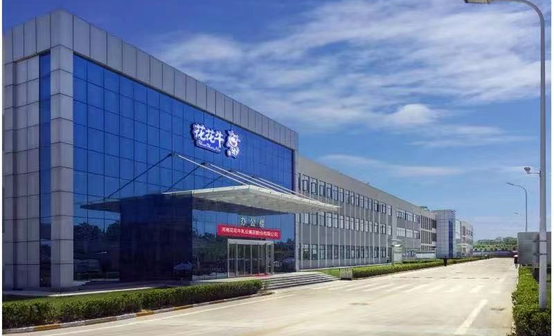 DUOBAO SPORTS | 让牛奶和面包传递抗疫温暖力量 DUOBAO SPORTS | 让牛奶和面包传递抗疫温暖力量