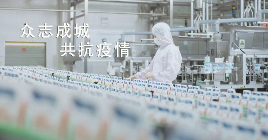 DUOBAO SPORTS | 让牛奶和面包传递抗疫温暖力量 DUOBAO SPORTS | 让牛奶和面包传递抗疫温暖力量