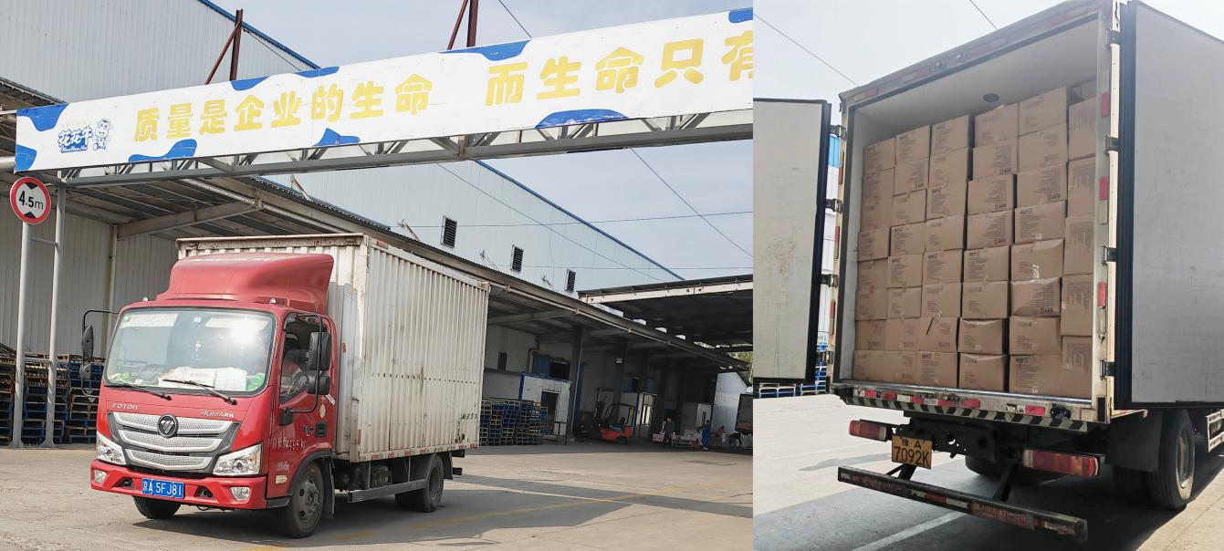 DUOBAO SPORTS | 让牛奶和面包传递抗疫温暖力量 DUOBAO SPORTS | 让牛奶和面包传递抗疫温暖力量