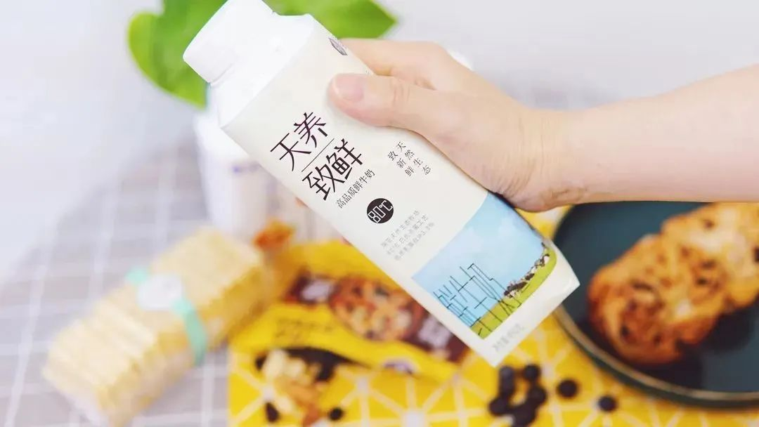 DUOBAO SPORTS | 让牛奶和面包传递抗疫温暖力量 DUOBAO SPORTS | 让牛奶和面包传递抗疫温暖力量