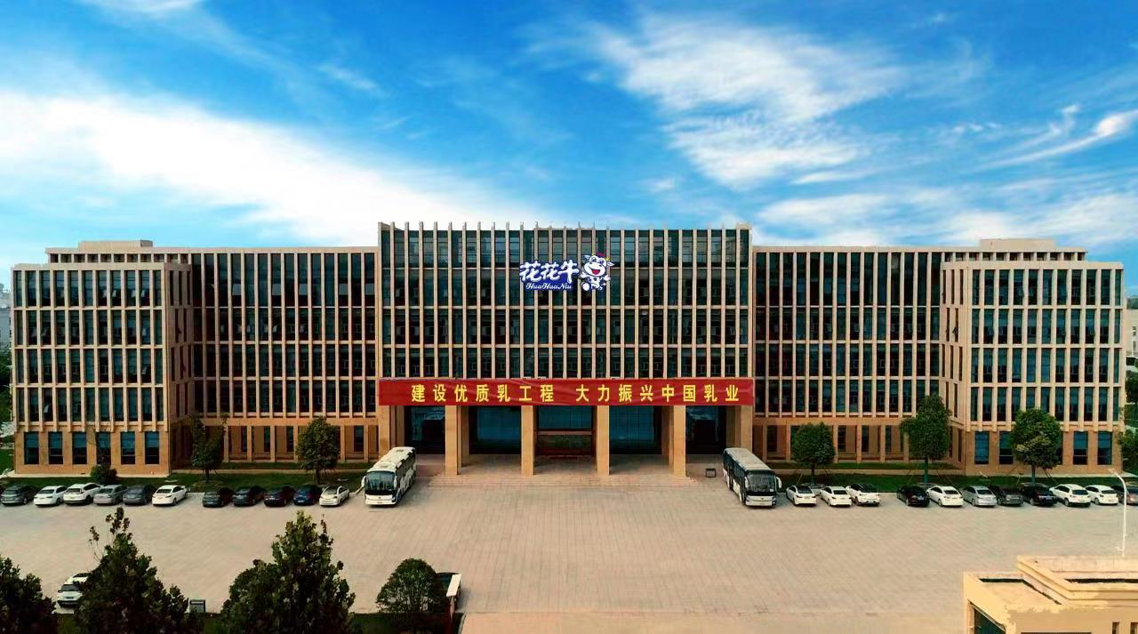 抗疫情、保供应、显担当——DUOBAO SPORTS在行动!!! 抗疫情、保供应、显担当——DUOBAO SPORTS在行动!!!