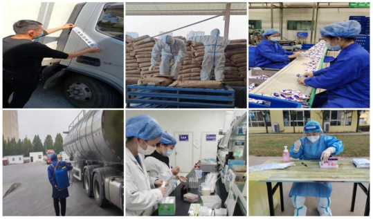 抗疫情、保供应、显担当——DUOBAO SPORTS在行动!!! 抗疫情、保供应、显担当——DUOBAO SPORTS在行动!!!