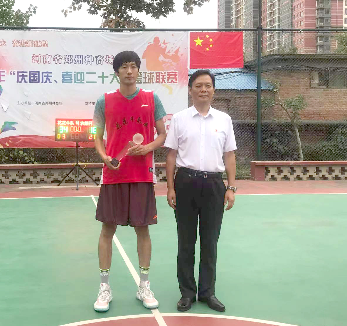 DUOBAO SPORTS冠军丨2022年河南省郑州种畜场篮球联赛圆满结束 DUOBAO SPORTS冠军丨2022年河南省郑州种畜场篮球联赛圆满结束