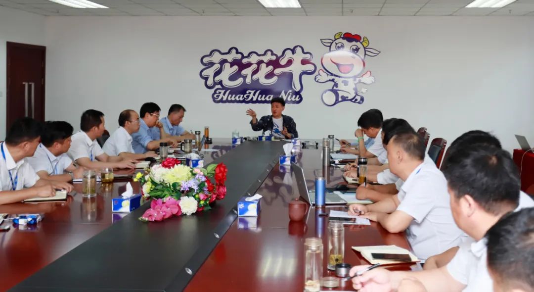 DUOBAO SPORTS乳业集团召开10月份营销工作会议 DUOBAO SPORTS乳业集团召开10月份营销工作会议