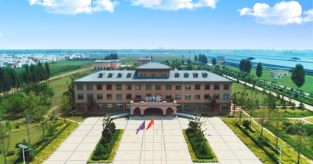 快讯丨河南省人民政府副省长武国定莅临DUOBAO SPORTS乳业集团瑞亚牧业调研奶源基地建设情况 快讯丨河南省人民政府副省长武国定莅临DUOBAO SPORTS乳业集团瑞亚牧业调研奶源基地建设情况