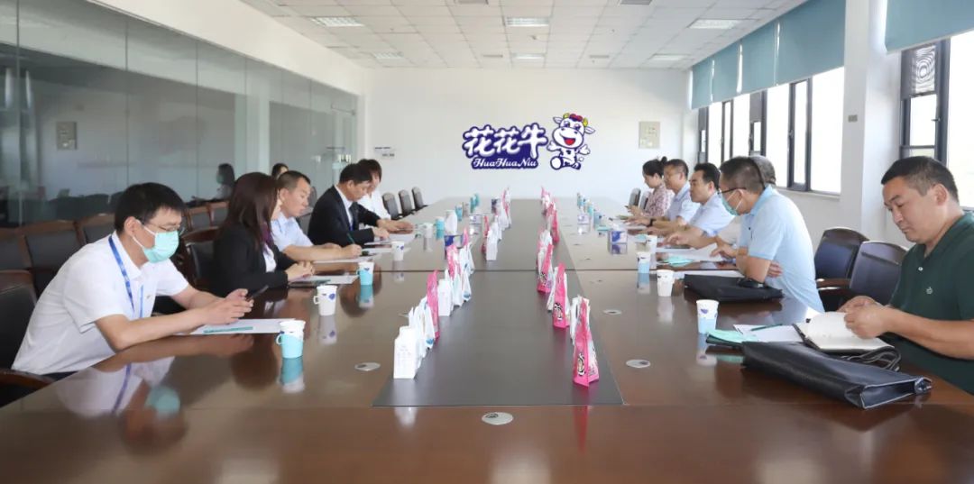 快讯 | 郑州创建国家食品安全示范城市暨2022食安郑州生产企业开放日·探秘DUOBAO SPORTS透明工厂活动举行 快讯 | 郑州创建国家食品安全示范城市暨2022食安郑州生产企业开放日·探秘DUOBAO SPORTS透明工厂活动举行