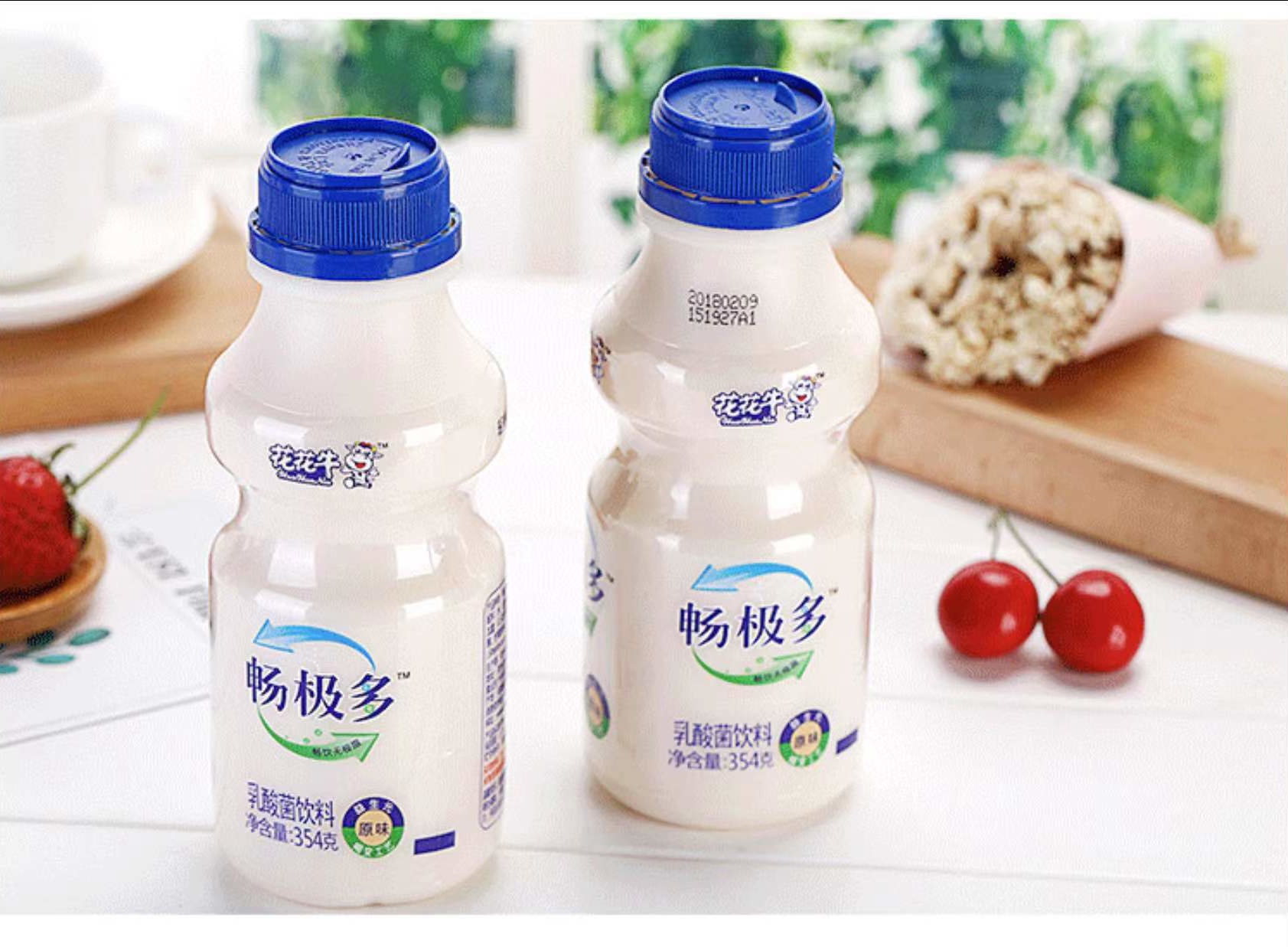 DUOBAO SPORTS | 郑州市管城区法院知产审判服务企业座谈会在DUOBAO SPORTS乳业集团召开 DUOBAO SPORTS | 郑州市管城区法院知产审判服务企业座谈会在DUOBAO SPORTS乳业集团召开