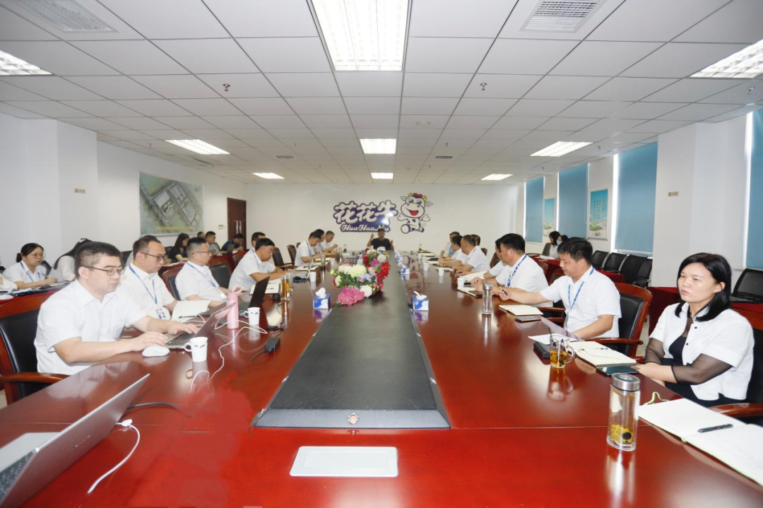 继往开来 · 再创辉煌 | DUOBAO SPORTS乳业集团召开9月营销、养殖及饲料月度经营工作会议 继往开来 · 再创辉煌 | DUOBAO SPORTS乳业集团召开9月营销、养殖及饲料月度经营工作会议