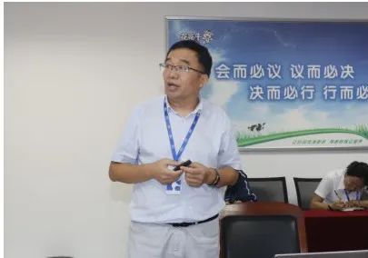 继往开来 · 再创辉煌 | DUOBAO SPORTS乳业集团召开9月营销、养殖及饲料月度经营工作会议 继往开来 · 再创辉煌 | DUOBAO SPORTS乳业集团召开9月营销、养殖及饲料月度经营工作会议