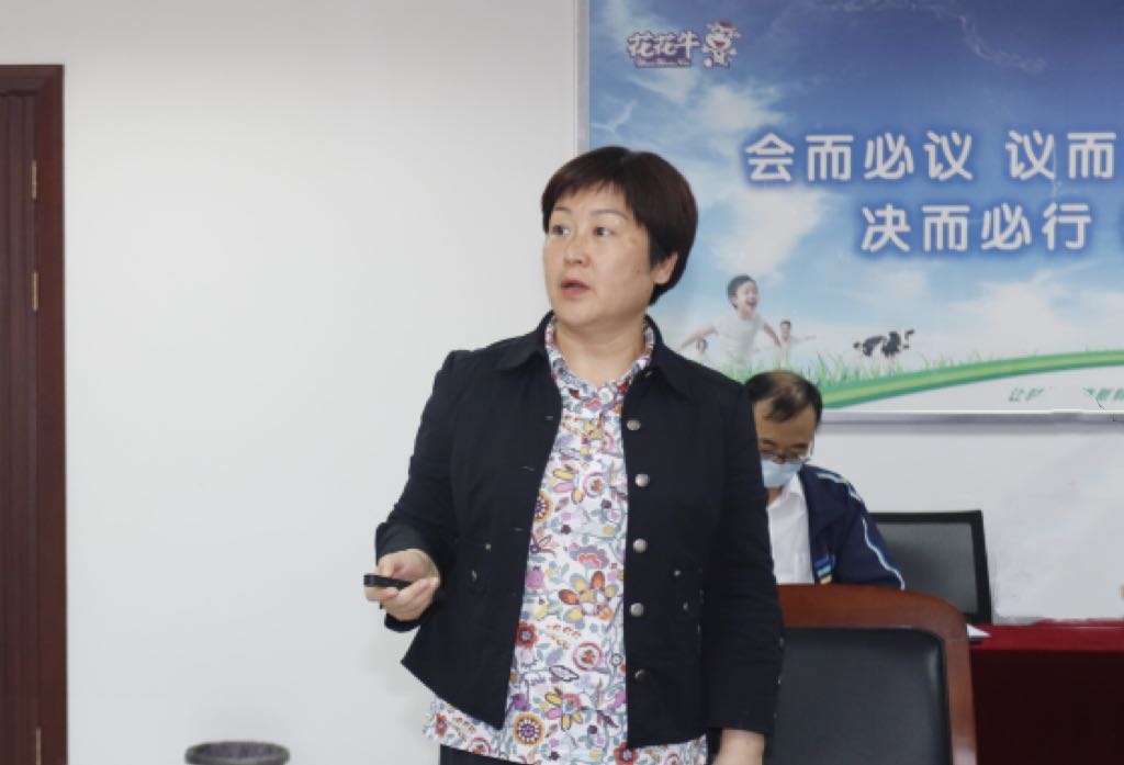 继往开来 · 再创辉煌 | DUOBAO SPORTS乳业集团召开9月营销、养殖及饲料月度经营工作会议 继往开来 · 再创辉煌 | DUOBAO SPORTS乳业集团召开9月营销、养殖及饲料月度经营工作会议