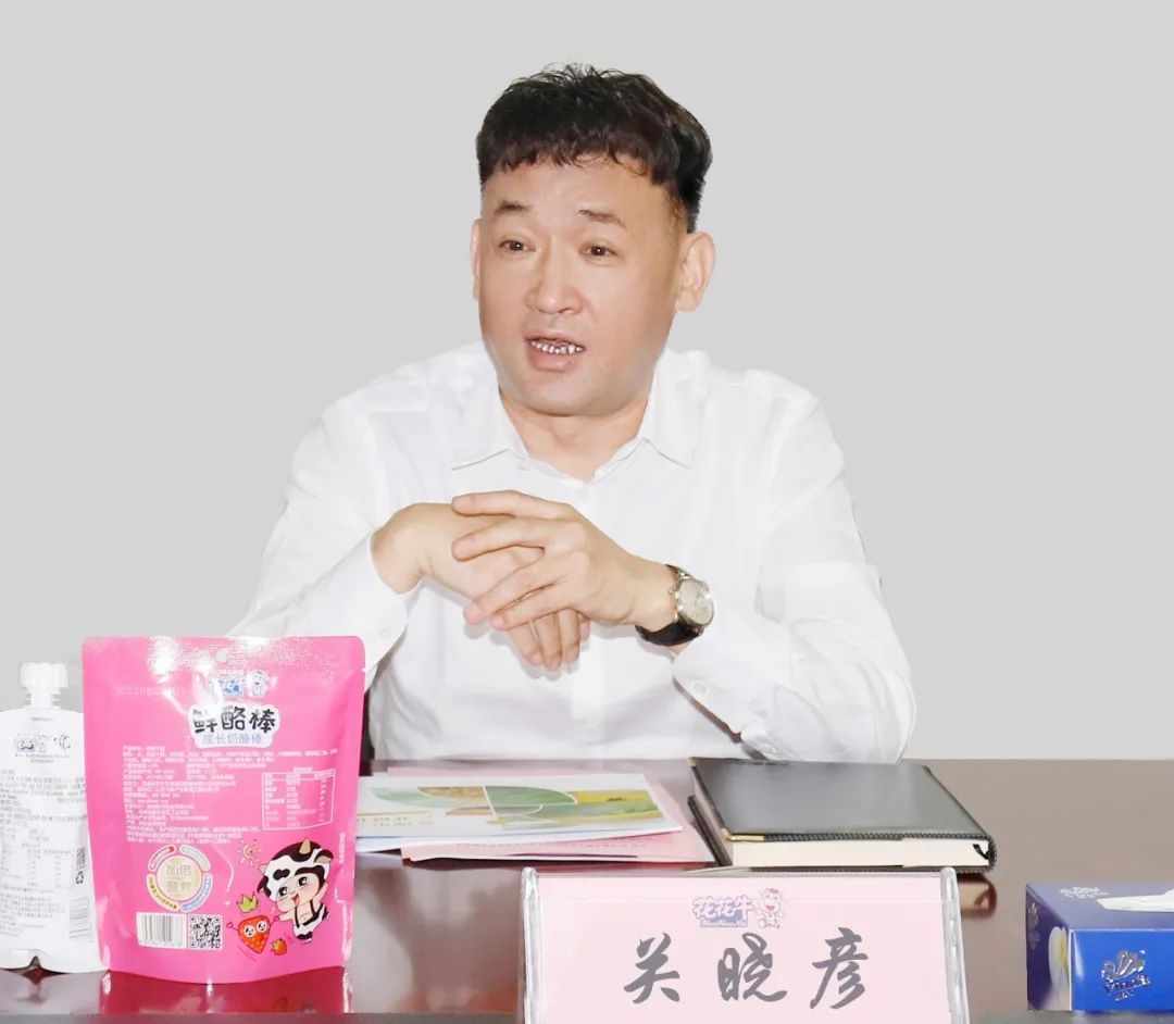 佳木斯市招商考察团莅临DUOBAO SPORTS考察座谈 佳木斯市招商考察团莅临DUOBAO SPORTS考察座谈