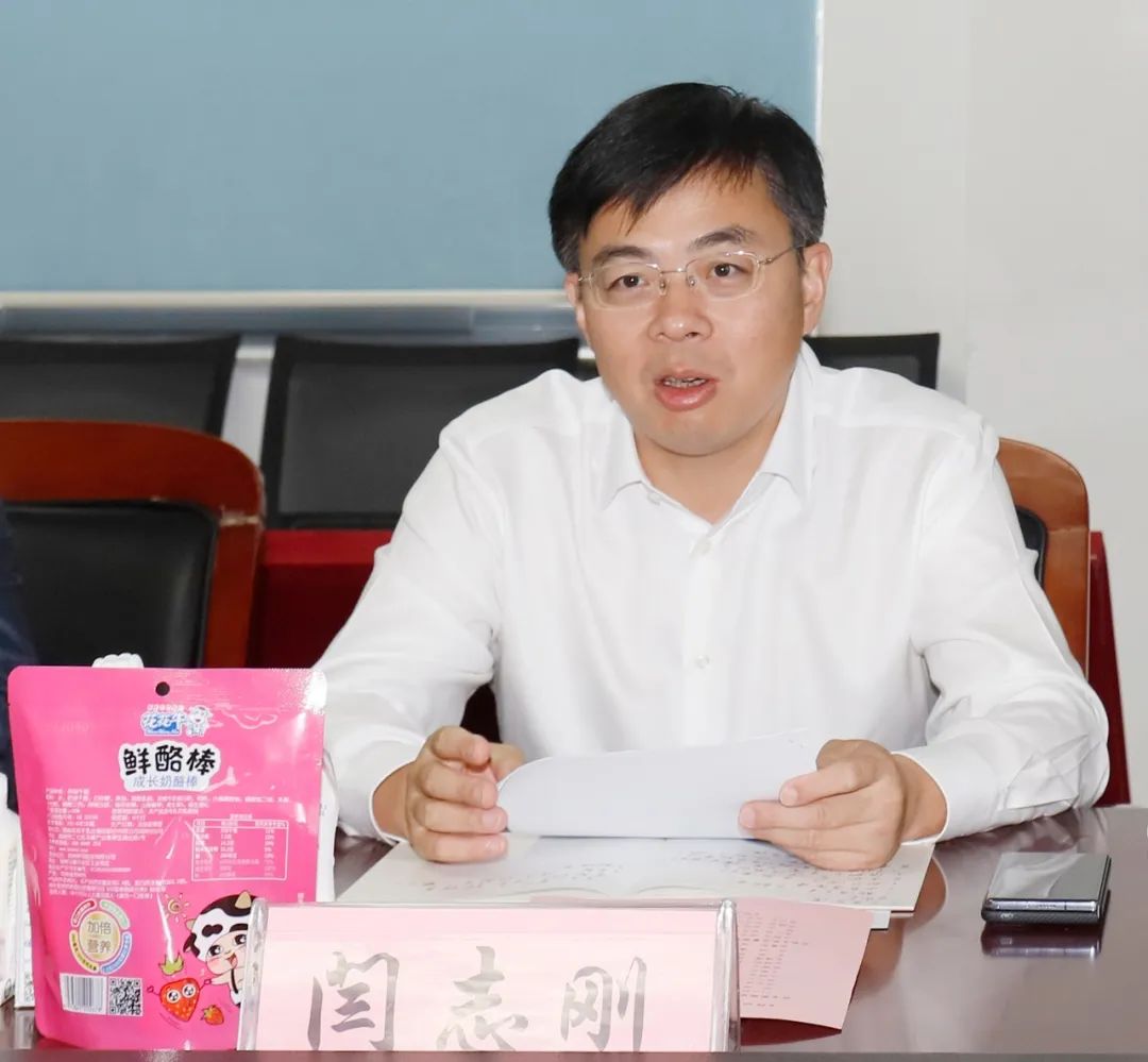 佳木斯市招商考察团莅临DUOBAO SPORTS考察座谈 佳木斯市招商考察团莅临DUOBAO SPORTS考察座谈