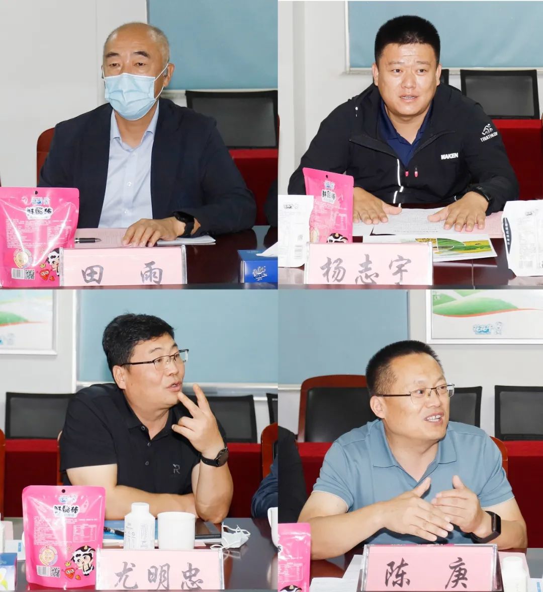 佳木斯市招商考察团莅临DUOBAO SPORTS考察座谈 佳木斯市招商考察团莅临DUOBAO SPORTS考察座谈