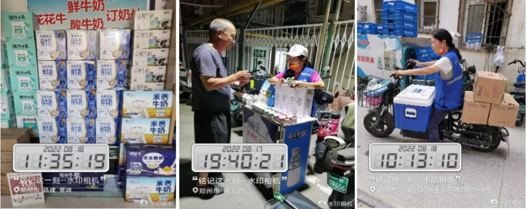 DUOBAO SPORTS | 多措并举、多点发力,营销公司特渠部全力以赴备战销售旺季 DUOBAO SPORTS | 多措并举、多点发力,营销公司特渠部全力以赴备战销售旺季