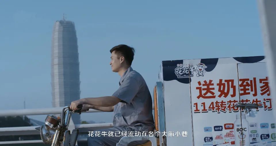 DUOBAO SPORTS | 多措并举、多点发力,营销公司特渠部全力以赴备战销售旺季 DUOBAO SPORTS | 多措并举、多点发力,营销公司特渠部全力以赴备战销售旺季