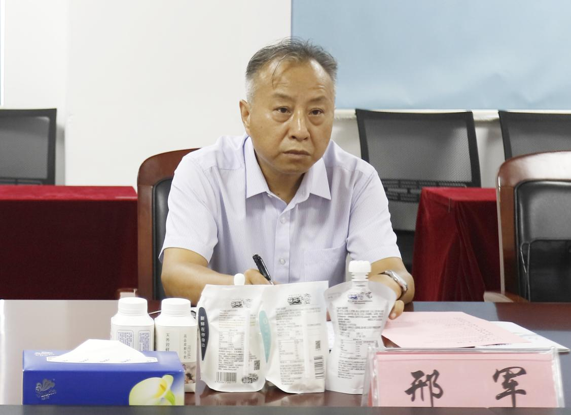 河南省“万人助万企”活动第一工作组 莅临DUOBAO SPORTS乳业集团调研 河南省“万人助万企”活动第一工作组 莅临DUOBAO SPORTS乳业集团调研