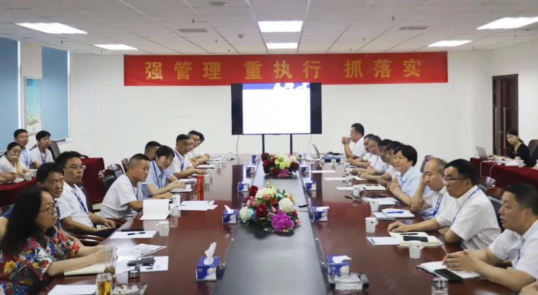 勇担使命·守正创新|DUOBAO SPORTS乳业集团召开营销、养殖及饲料月度经营工作会议 勇担使命·守正创新|DUOBAO SPORTS乳业集团召开营销、养殖及饲料月度经营工作会议