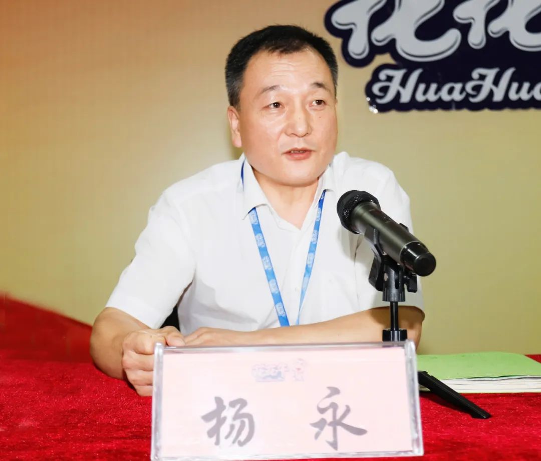 鼓足干劲·再创辉煌 | DUOBAO SPORTS乳业集团召开经销商座谈会 鼓足干劲·再创辉煌 | DUOBAO SPORTS乳业集团召开经销商座谈会