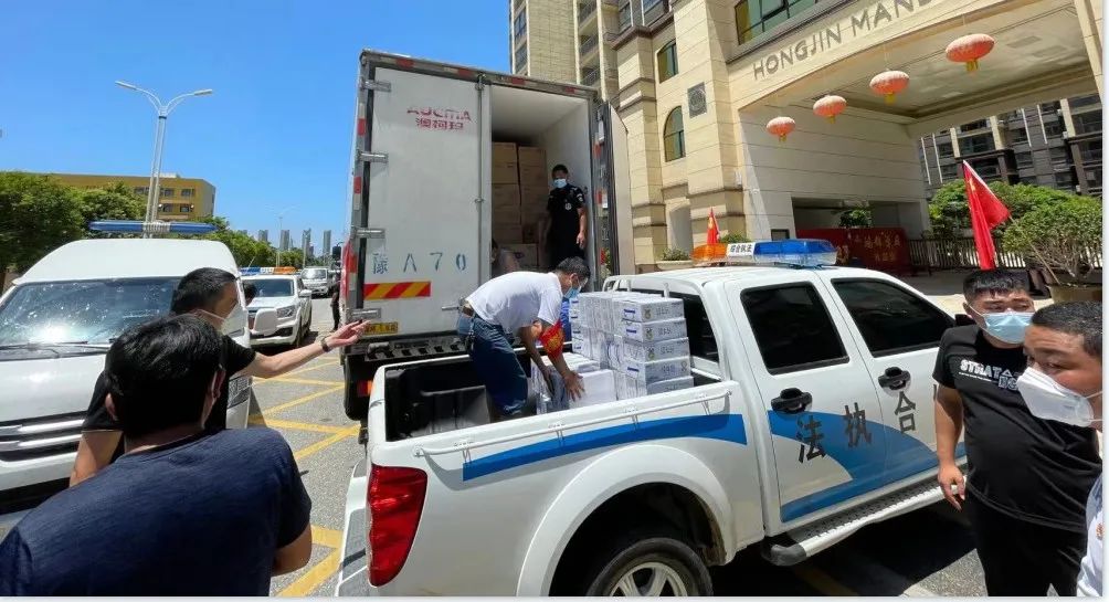 愿云开“疫”散,战疫“泌”胜!DUOBAO SPORTS爱心牛奶走进泌阳 愿云开“疫”散,战疫“泌”胜!DUOBAO SPORTS爱心牛奶走进泌阳