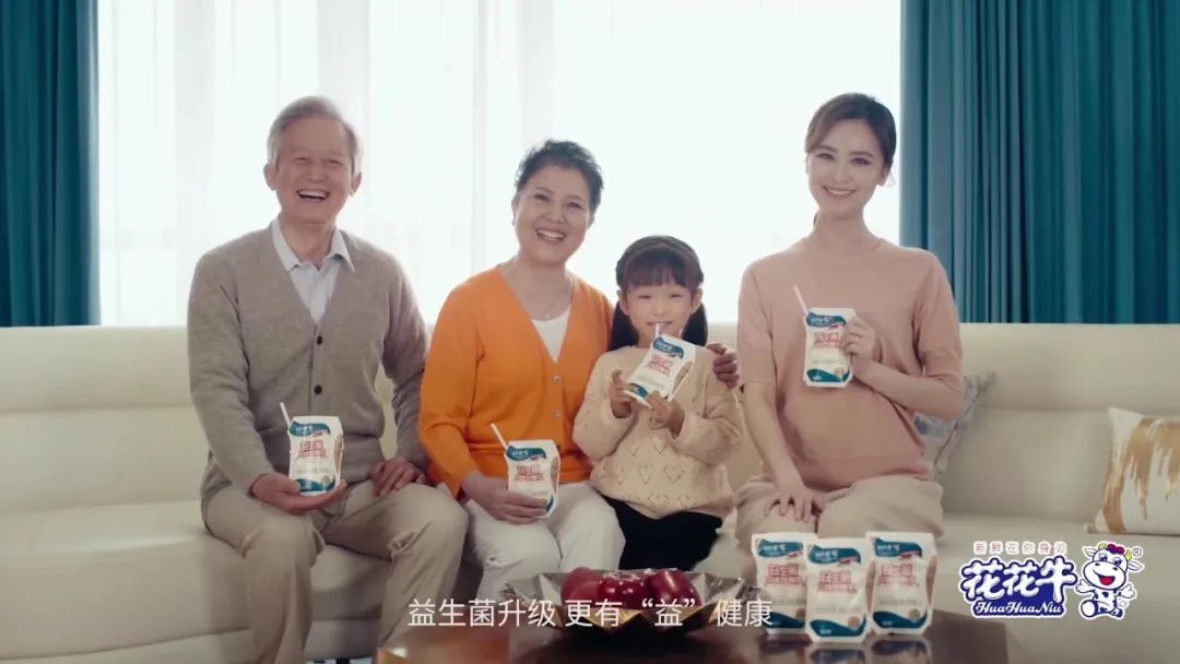 凝心聚力·赢创未来 | DUOBAO SPORTS乳业集团召开营销、养殖及饲料经营工作会议