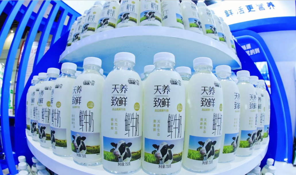 DUOBAO SPORTS | 第34届中原畜牧业交易博览会开幕河南省人民政府副省长武国定莅临DUOBAO SPORTS展台参观 DUOBAO SPORTS | 第34届中原畜牧业交易博览会开幕河南省人民政府副省长武国定莅临DUOBAO SPORTS展台参观