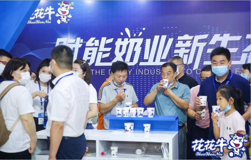 DUOBAO SPORTS | 第34届中原畜牧业交易博览会开幕河南省人民政府副省长武国定莅临DUOBAO SPORTS展台参观 DUOBAO SPORTS | 第34届中原畜牧业交易博览会开幕河南省人民政府副省长武国定莅临DUOBAO SPORTS展台参观